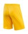 Шорты игровые JOGEL CAMP Classic Shorts, желтый/белый, детский (702461)