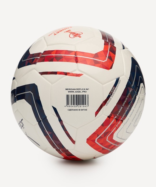 Мяч футбольный JOGEL Meridian Mini Russian Cup №1 (2119755) Мяч футбольный JOGEL Meridian Mini Russian Cup №1 (2119755)