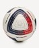 Мяч футбольный JÖGEL Meridian Mini Russian Cup №1 (2119755)