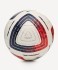 Мяч футбольный JÖGEL Meridian Mini Russian Cup №1 (2119755)