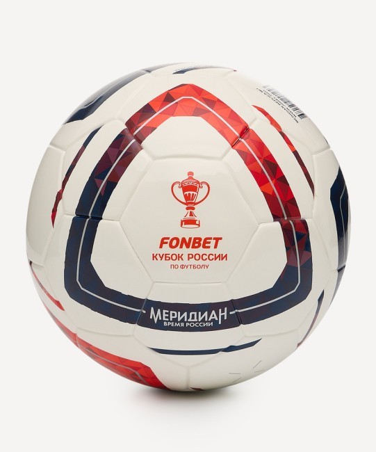 Мяч футбольный JOGEL Meridian Mini Russian Cup №1 (2119755) Мяч футбольный JOGEL Meridian Mini Russian Cup №1 (2119755)