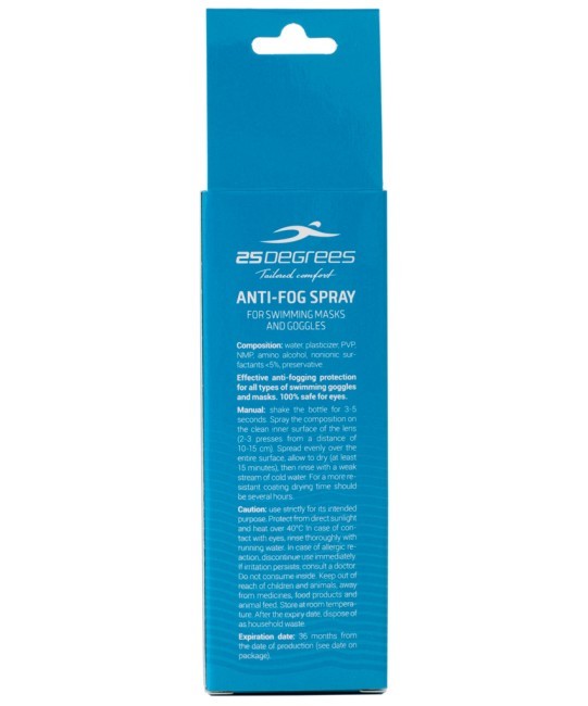 Антифог 25DEGREES Nofog, 30мл (1990516) Антифог 25DEGREES Nofog, 30мл (1990516)