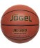 Мяч баскетбольный JB-700 №5 (594591)