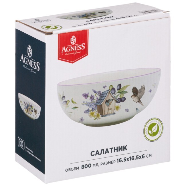 Салатник "прованс лаванда" 16,5*16,5 см. высота=6 см. / 800 мл. Agness (358-2006)