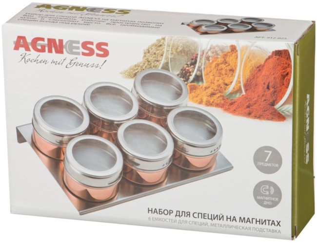 Набор для специй agness "rosso" 7 пр. на магнитах, в т.ч. метал.подставка 20*13*5 см Agness (912-025) Набор для специй agness "rosso" 7 пр. на магнитах, в т.ч. метал.подставка 20*13*5 см Agness (912-025)