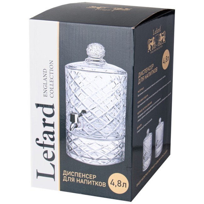 Диспенсер для напитков "diamant" 4,8 л Lefard (691-119)