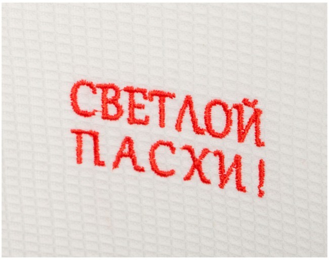 Полотенце-платье для рук "петушок"пасха, 40*70 см х/б,белое/жёлтое с вышивкой SANTALINO (850-841-86) Полотенце-платье для рук "петушок"пасха, 40*70 см х/б,белое/жёлтое с вышивкой SANTALINO (850-841-86)