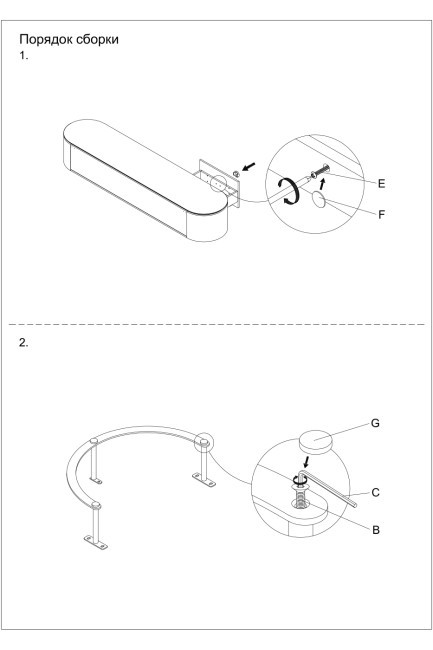 Тумба под ТВ коричневая 200*45*47,5см (TT-00011443)