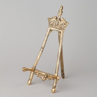 Подставка для тарелок/книг высота=25см Lefard (733-182)