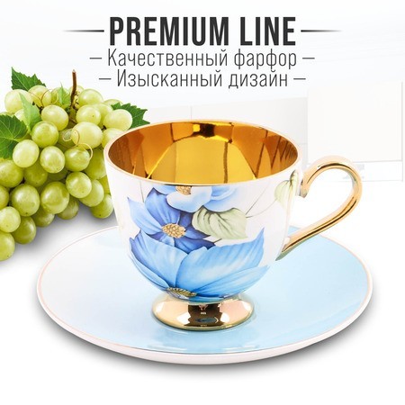 Чайный/наб 12пр 200мл фарфор ПРЕМИУМ LR (60309) Чайный/наб 12пр 200мл фарфор ПРЕМИУМ LR (60309)