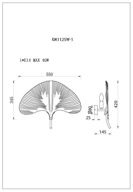 Бра металлич. "Гинкго" латунь L55*H42*W15см (TT-00005326)