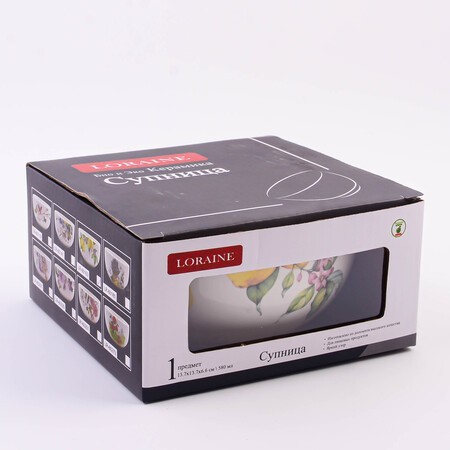 Супница 580мл Лимонный праздник доломит LR (60163)