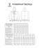 Флисовое худи на молнии JÖGEL ESSENTIAL Cotton Fleece FZ Hoodie, красный (2122130)