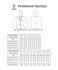 Флисовое худи на молнии JOGEL ESSENTIAL Cotton Fleece FZ Hoodie, красный (2122129)