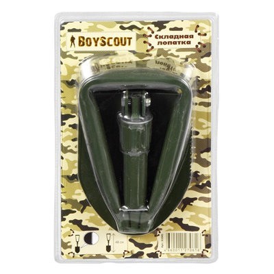 Лопата Boyscout складная металлическая в чехле 61045 (53889)