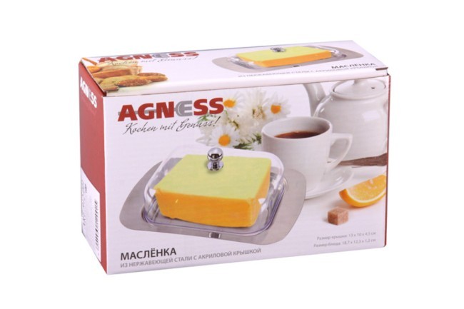 Масленка agness с пластиковой крышкой 19*7*12 см нжс Agness (912-001)