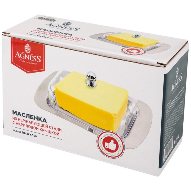 Масленка agness с пластиковой крышкой 19*7*12 см нжс Agness (912-001)