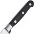Нож для очистки 20,5см кованный н/жMB. (27767)