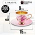 Чайный/наб 12пр 200мл фарфор ПРЕМИУМ LR (60311)