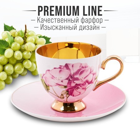 Чайный/наб 12пр 200мл фарфор ПРЕМИУМ LR (60311) Чайный/наб 12пр 200мл фарфор ПРЕМИУМ LR (60311)