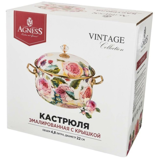 Кастрюля эмалированная agness с крышкой, серия винтаж, 4,8л, диаметр=22см Agness (950-024) Кастрюля эмалированная agness с крышкой, серия винтаж, 4,8л, диаметр=22см Agness (950-024)
