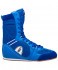 Обувь для бокса PS005 высокая, синяя (205923)