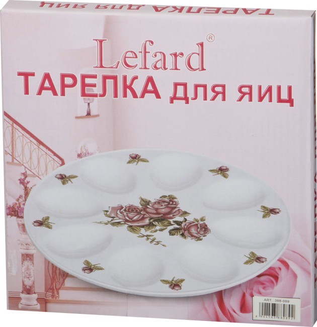 Тарелка для яиц диаметр=20 см. (кор=48шт.) Lefard (388-131) Тарелка для яиц диаметр=20 см. (кор=48шт.) Lefard (388-131)