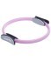 БЕЗ УПАКОВКИ Кольцо для пилатеса STARFIT FA-0402 39 см, розовый (2100668)