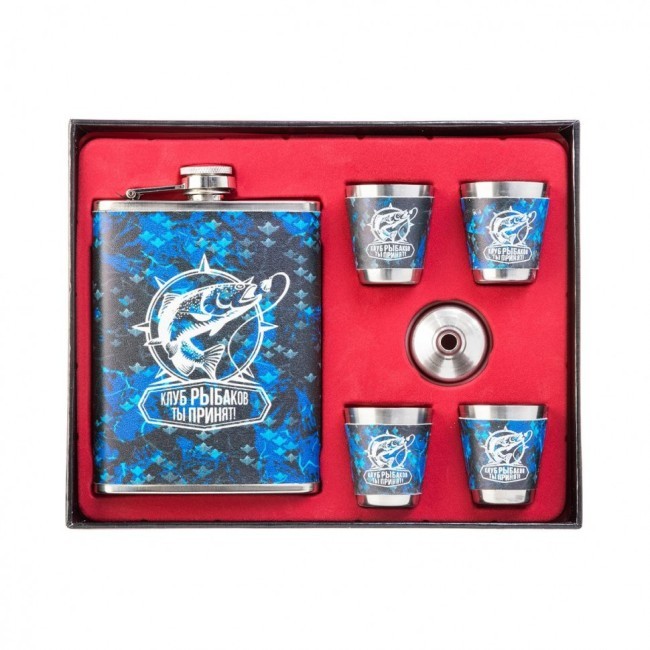 Фляжка и набор стопок Helios Клуб Рыбаков 240 мл HS-2021-A4 (84339) Фляжка и набор стопок Helios Клуб Рыбаков 240 мл HS-2021-A4 (84339)