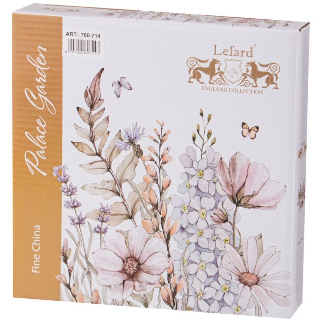 Набор тарелок закусочных lefard "дворцовый парк" 2 шт. 20,5 см Lefard (760-714) Набор тарелок закусочных lefard "дворцовый парк" 2 шт. 20,5 см Lefard (760-714)