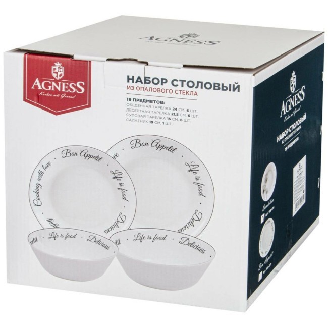 Набор столовый agness bon appetit 19пр: 24см/21,5см/15см/19см Agness (598-071)