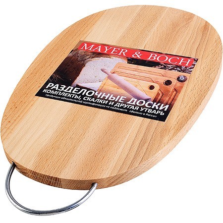 Доска разделочная овал больш с мет.ручMB(х10 (11-11)