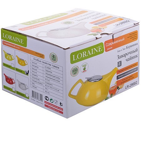 Заварочный чайник керамика 950 мл LR (28682-3)