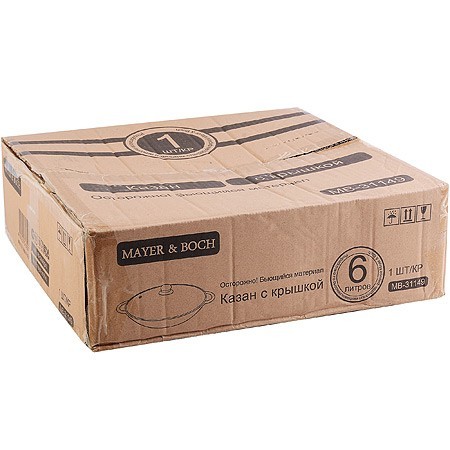 Казан чугун 6,0 л , стек./крышка Mayer&Boch (31149)