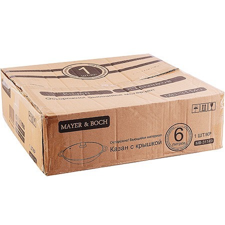 Казан чугун 6,0 л , стек./крышка Mayer&Boch (31149)