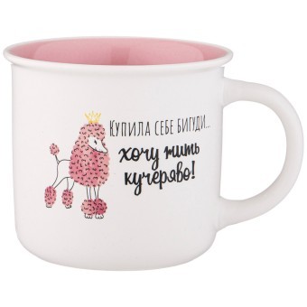 Кружка lefard "позитив" 355мл Lefard (260-815) Кружка lefard "позитив" 355мл Lefard (260-815)