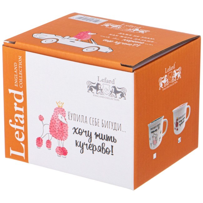 Кружка lefard "позитив" 355мл Lefard (260-815)