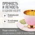 Чайный/наб 12пр 200мл фарфор ПРЕМИУМ LR (60312)