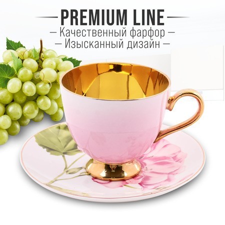 Чайный/наб 12пр 200мл фарфор ПРЕМИУМ LR (60312) Чайный/наб 12пр 200мл фарфор ПРЕМИУМ LR (60312)