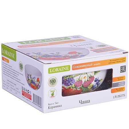 Супница 580мл Ягоды LR (26275) Супница 580мл Ягоды LR (26275)