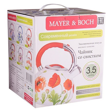 Чайник 3,5л со свистком ЭМАЛЬ МВ (23853) Чайник 3,5л со свистком ЭМАЛЬ МВ (23853)