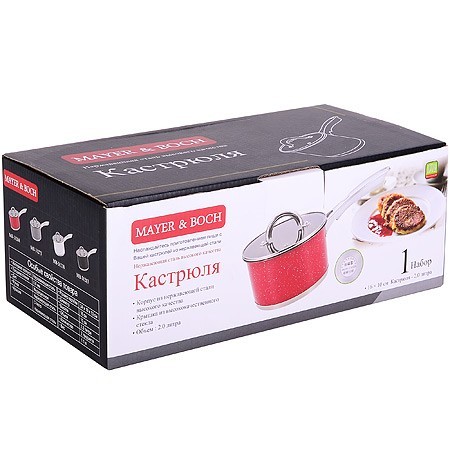 Ковш с крышкой 16см 2л. Mayer&Boch (31268)