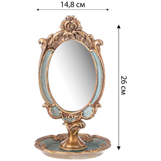 Зеркало настольное коллекция "рококо", 14,8*14,8*26cm Lefard (504-358) Зеркало настольное коллекция "рококо", 14,8*14,8*26cm Lefard (504-358)