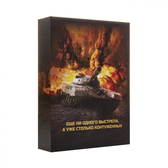 Фляжка и набор стопок Helios Танк 210 мл HS-2021-A3 (84341) Фляжка и набор стопок Helios Танк 210 мл HS-2021-A3 (84341)