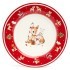 Тарелка закусочная lefard "с новым годом!" 19 см красная Lefard (85-1955-1) Тарелка закусочная lefard "с новым годом!" 19 см красная Lefard (85-1955-1)