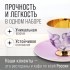 Чайный/наб 12пр 200мл фарфор ПРЕМИУМ LR (60313)