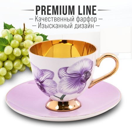 Чайный/наб 12пр 200мл фарфор ПРЕМИУМ LR (60313) Чайный/наб 12пр 200мл фарфор ПРЕМИУМ LR (60313)