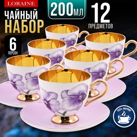 Чайный/наб 12пр 200мл фарфор ПРЕМИУМ LR (60313) Чайный/наб 12пр 200мл фарфор ПРЕМИУМ LR (60313)