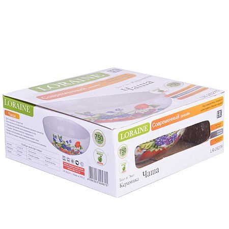 Супница 750мл Ягоды LR (26276)