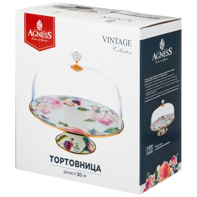 Тортовница agness, серия винтаж диаметр=30 см. высота=20 см. Agness (950-031) Тортовница agness, серия винтаж диаметр=30 см. высота=20 см. Agness (950-031)